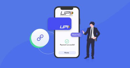 在印度使用 UPI 在 Exness 上存款和取款