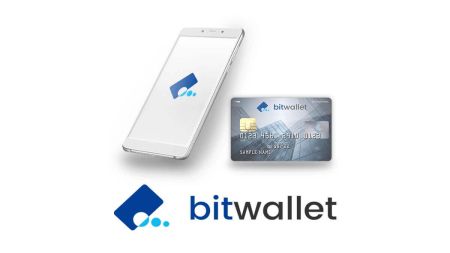 Deposit and Withdrawal on Exness using bitwallet in Japan
