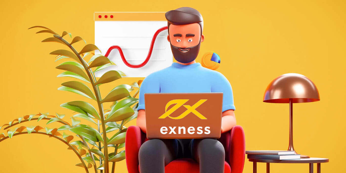 How to Open a Trading Account on Exness