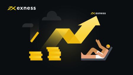 Як увайсці і вывесці грошы з Exness