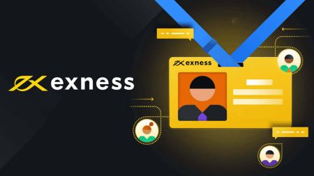  Exness में कितने खाता प्रकार हैं? प्रत्येक खाता प्रकार की तुलना करें