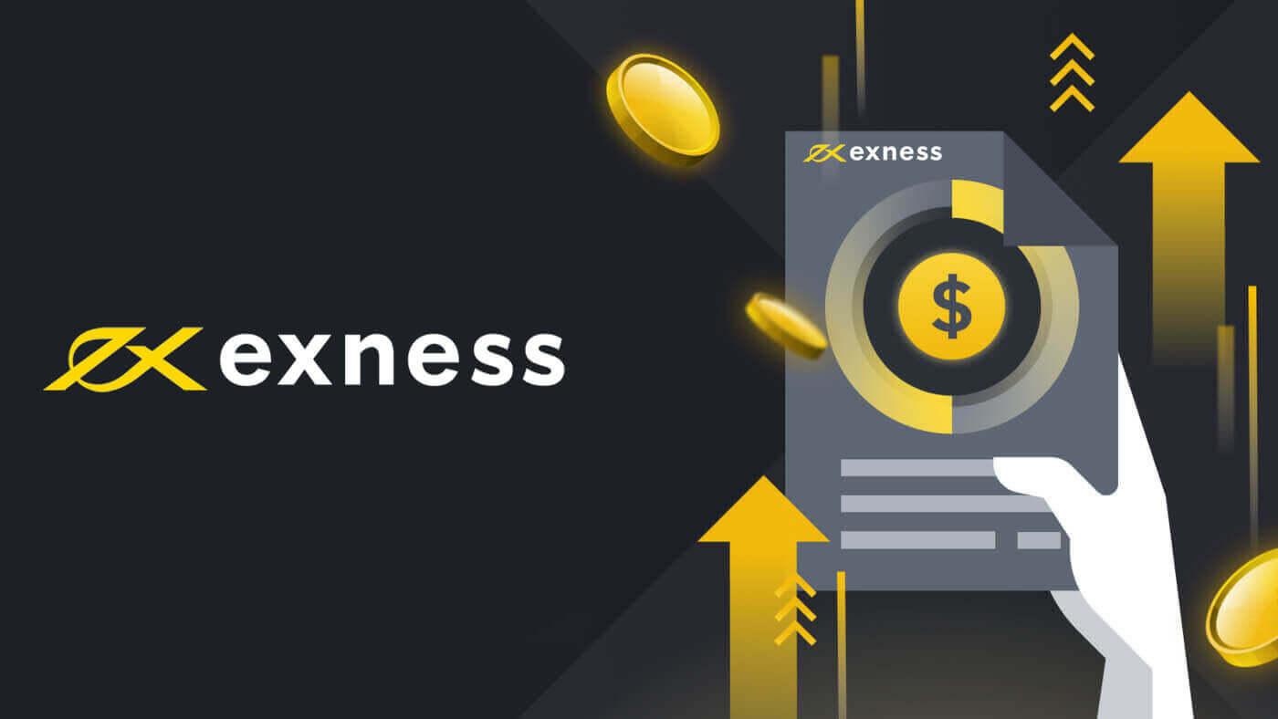 Потпуни водич за Exness стратегију друштвеног трговања