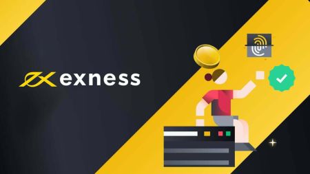 ما هي ميزات الحسابات الاحترافية في Exness ؟ كيفية اختيار الحساب المناسب (المتداولين المتقدمين)