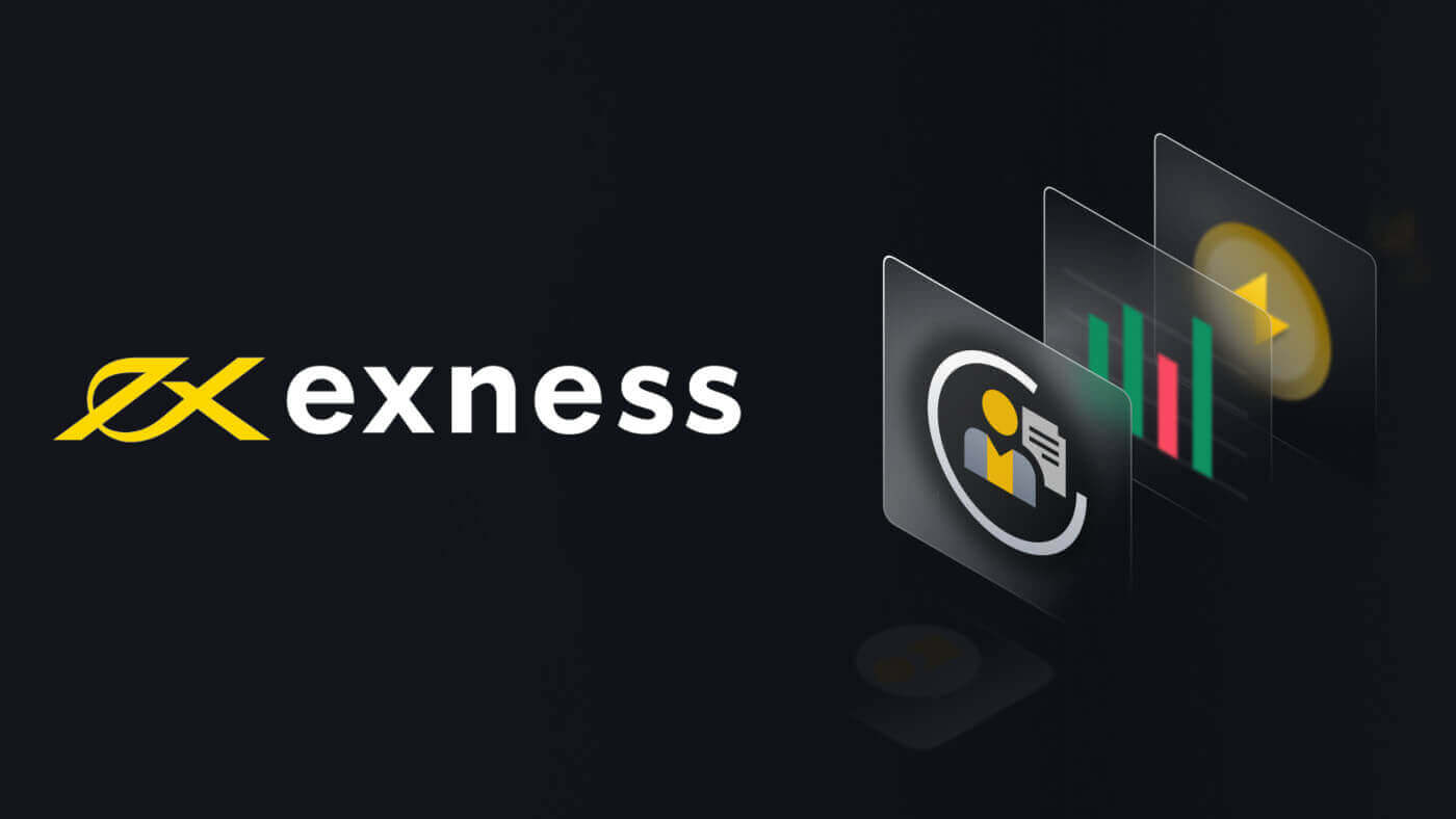 Personal Area - Bagaimana cara mengunggah kembali Dokumen di Exness setelah Ditolak?