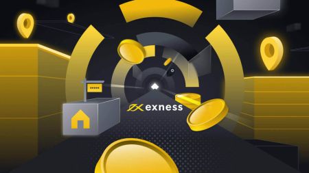 如何將資金轉賬到 Exness 上的另一個交易賬戶