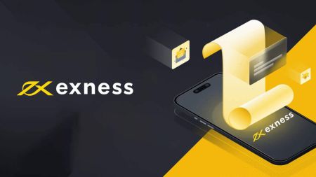 Exness 2-р хэсэг дээрх төлбөрийн системийн түгээмэл асуултууд (ТХГ).