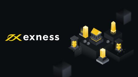  Exness व्यक्तिगत क्षेत्र भाग 2 के अक्सर पूछे जाने वाले प्रश्न (FAQ)।