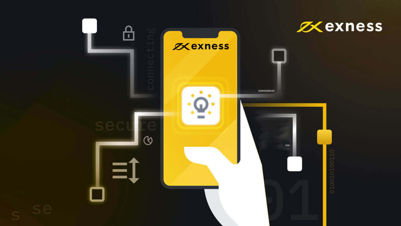 Exness මත මගේ ලේඛන ප්‍රතික්ෂේප කළේ ඇයි?