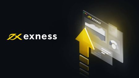 Exness жеке аймагынын көп берилүүчү суроолору (FAQ) 1-бөлүк