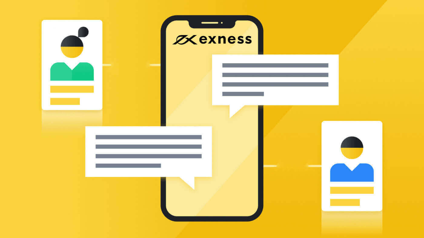 Exness 1-nji bölümde ýygy-ýygydan soralýan soraglar (FAQ)