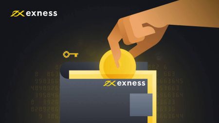 Exness депозит и повлекување пари во Кина