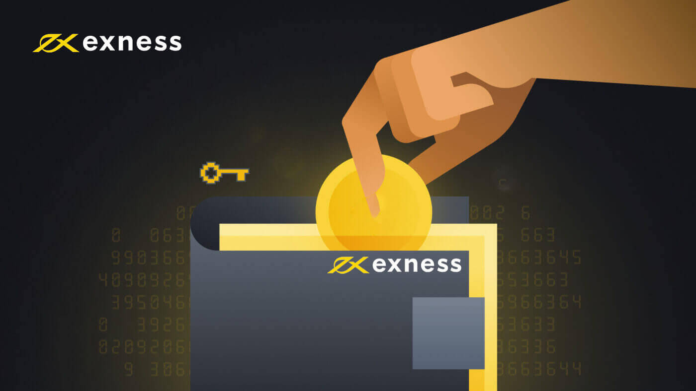 Exness Депозирайте и теглете пари в Китай