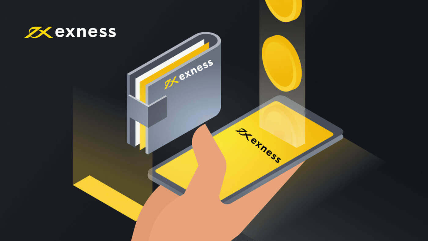 Exness Geld storten en opnemen in Mexico