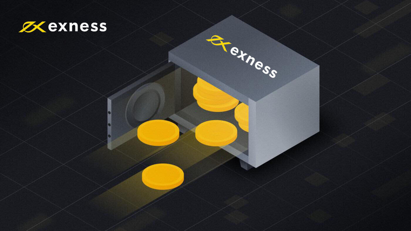 菲律宾 Exness 存款和取款