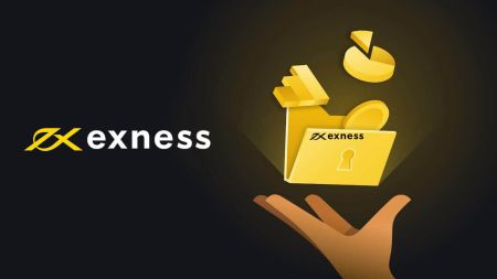 Skrill प्रयोग गरेर Exness मा जम्मा र निकासी