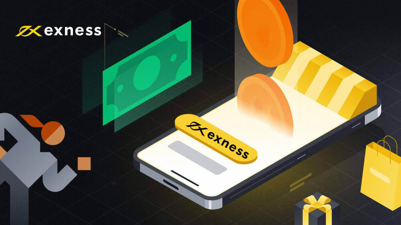 Депозиране и теглене с помощта на Mobile Money на Exness