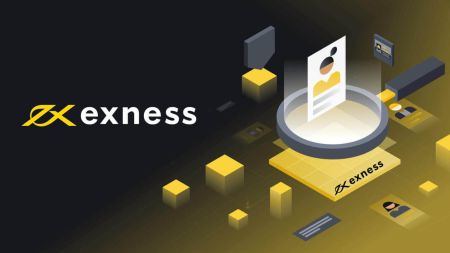 Как войти и внести деньги на Exness