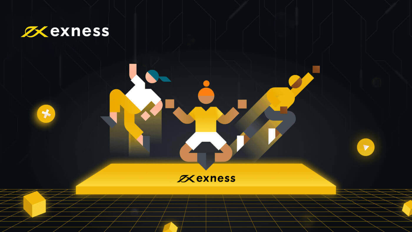 Како се регистровати и започети трговину са демо рачуном на Exness