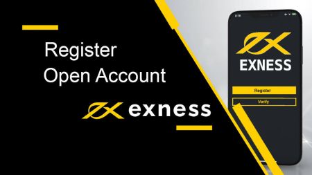 Как зарегистрироваться и открыть торговый счет на Exness