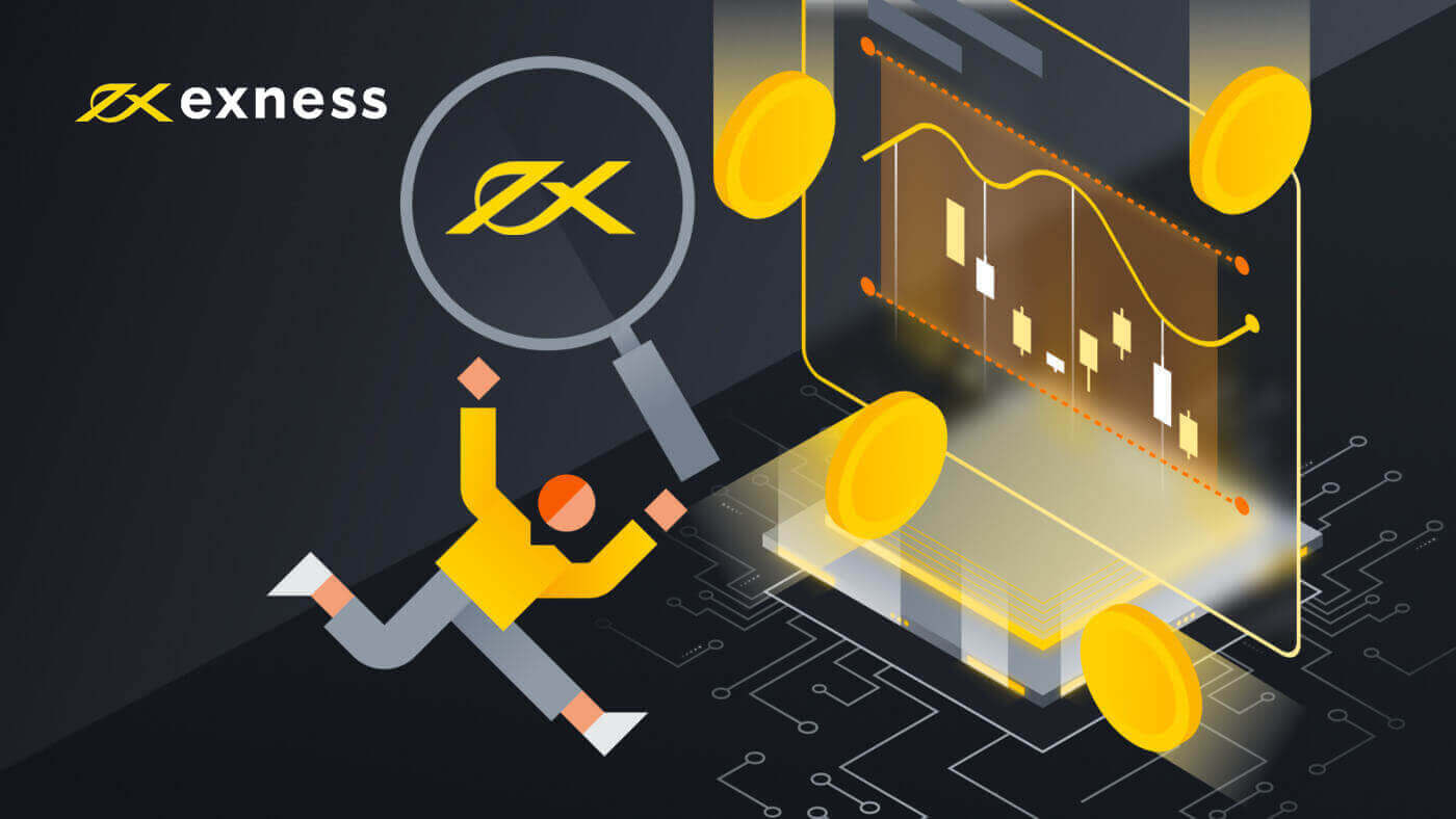 Cara Mendaftar Akaun di Exness