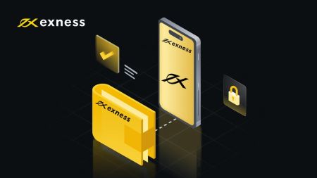 Внесення та зняття коштів на Exness за допомогою Sticpay