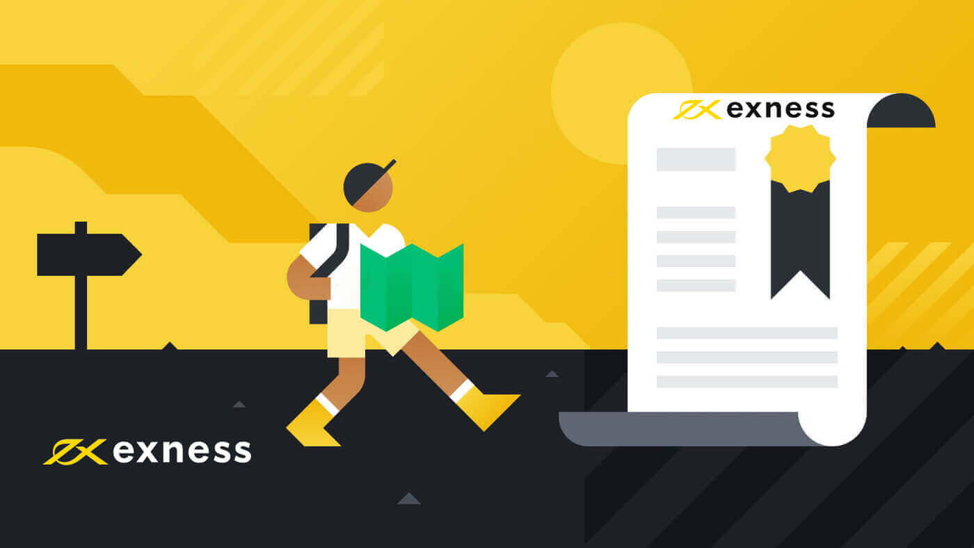 Exness-de söwda hasabyny nädip hasaba almaly we açmaly Exness-de söwda hasabyny nädip hasaba almaly we açmaly