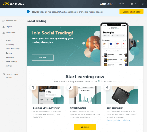 Exness тойм Exness тойм