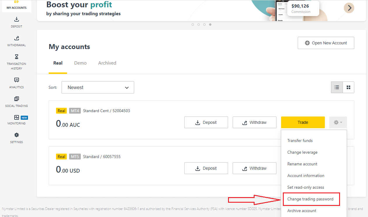 Exness මත ලොගින් වී මුදල් තැන්පත් කරන්නේ කෙසේද Exness මත ලොගින් වී මුදල් තැන්පත් කරන්නේ කෙසේද