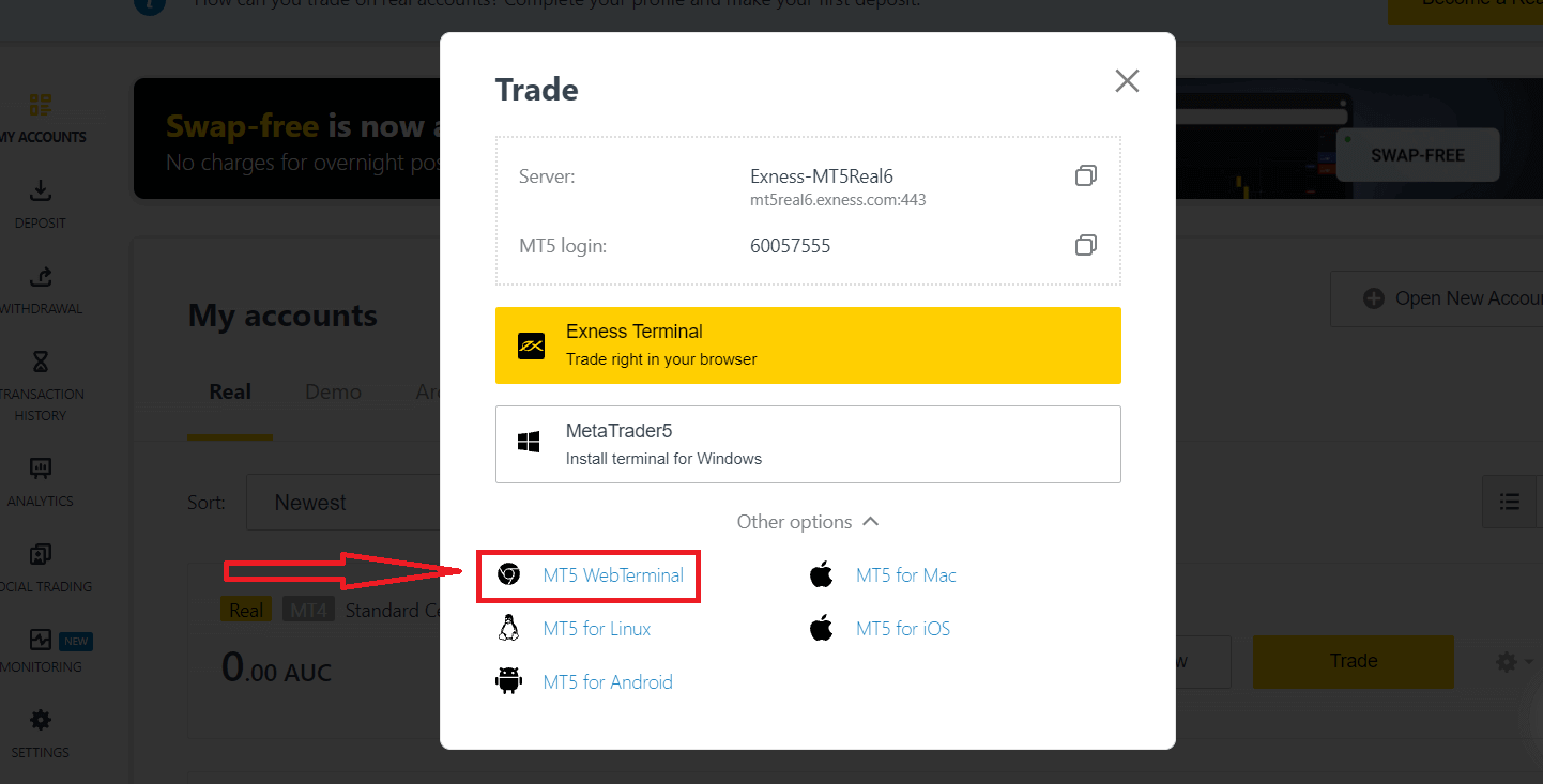 Exness මත ලොගින් වී මුදල් තැන්පත් කරන්නේ කෙසේද Exness මත ලොගින් වී මුදල් තැන්පත් කරන්නේ කෙසේද
