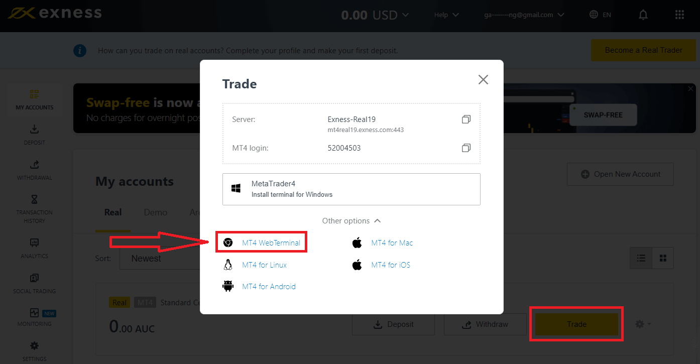 Exness මත ලොගින් වී මුදල් තැන්පත් කරන්නේ කෙසේද Exness මත ලොගින් වී මුදල් තැන්පත් කරන්නේ කෙසේද